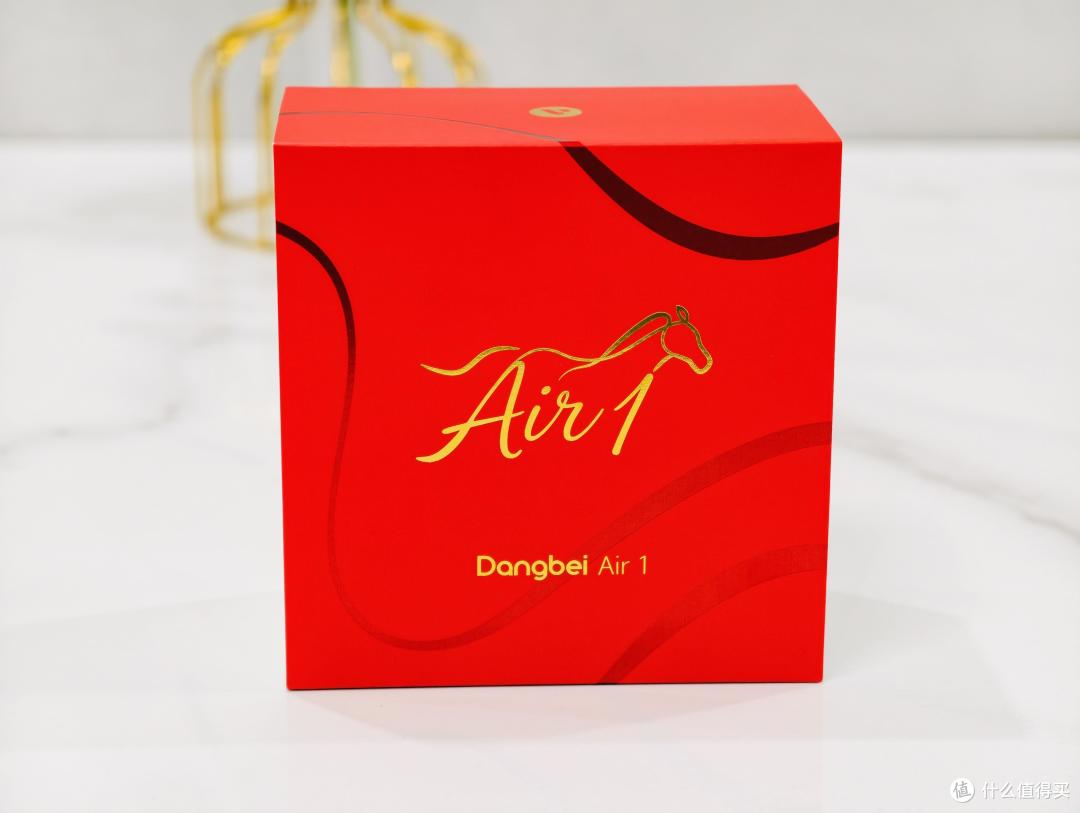 当贝Air1耳夹式耳机实测:千元档的实用之选