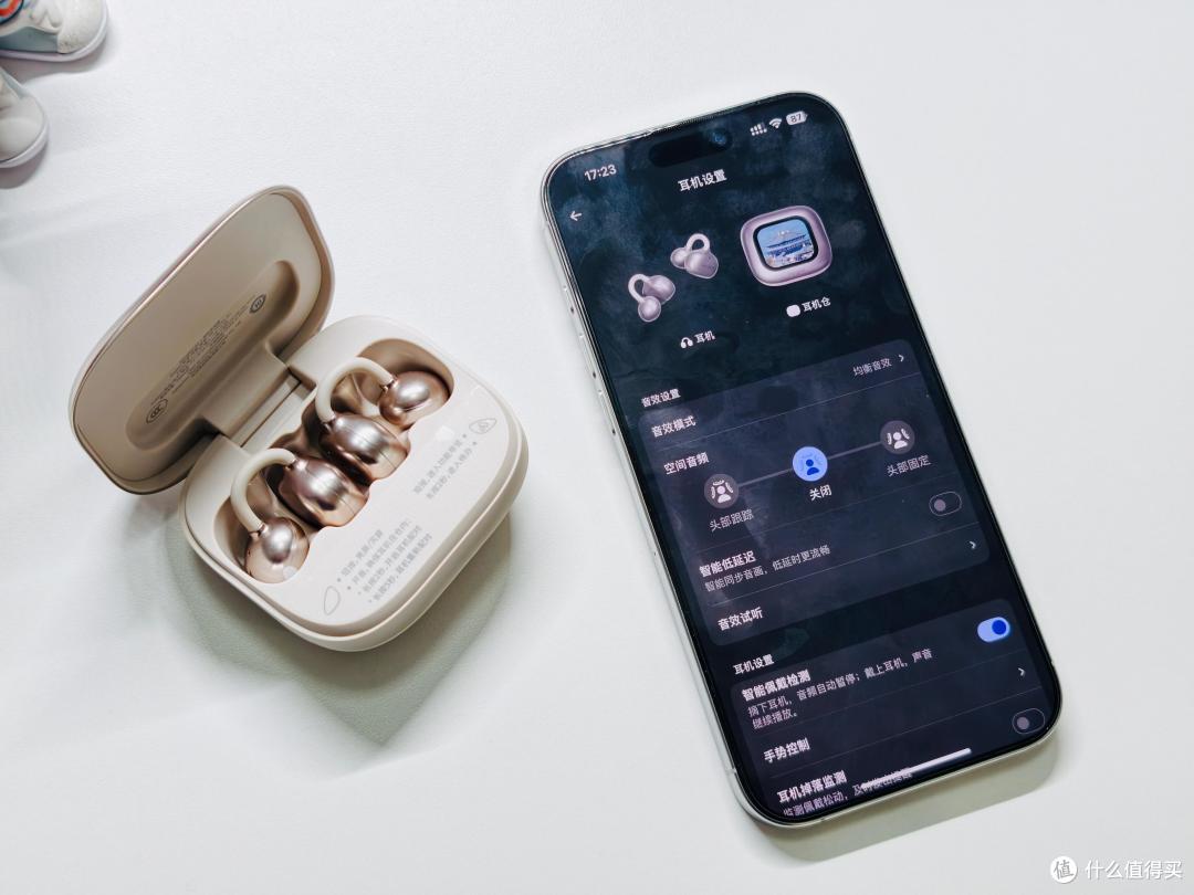 当贝Air1耳夹式耳机实测:千元档的实用之选