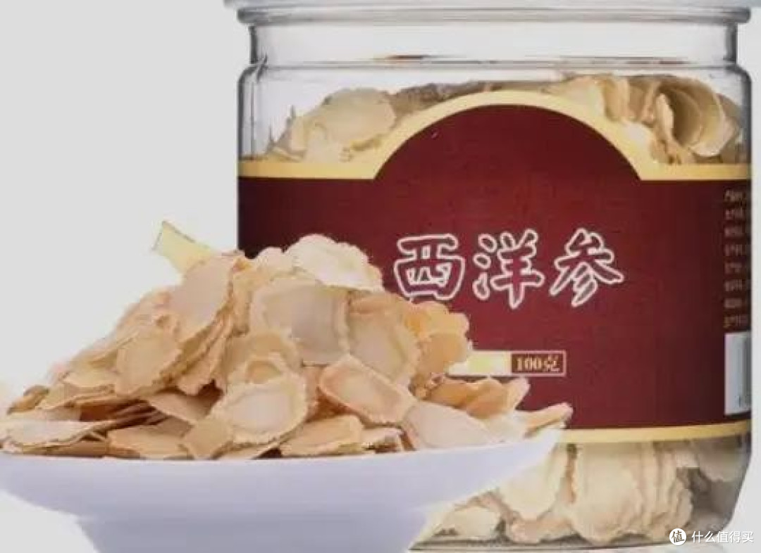 看表皮还是掂重量?2026西洋参真假怎么辨别你必须掌握的5个核心