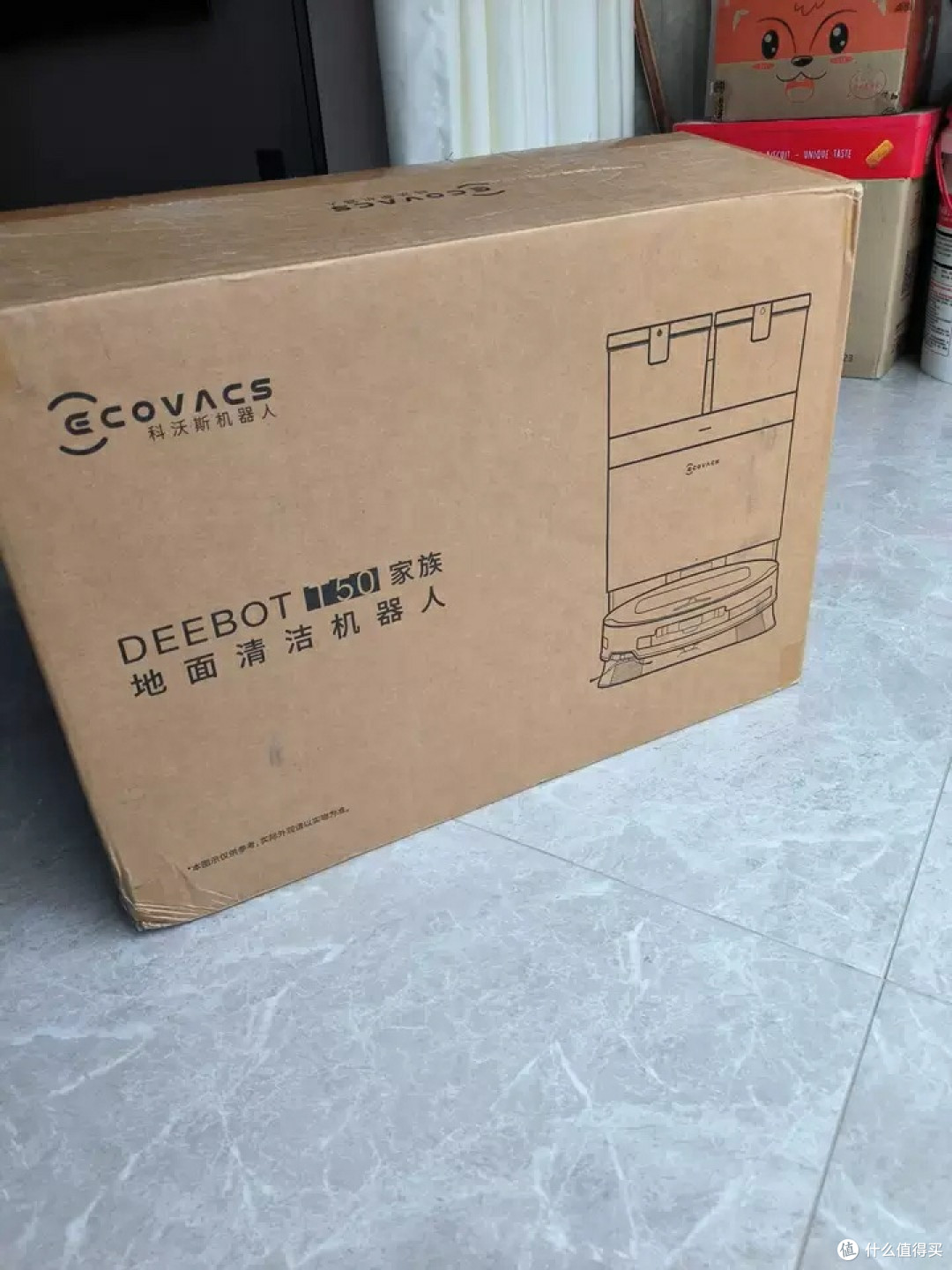 科沃斯T50PRO:双机械臂扫拖一体
