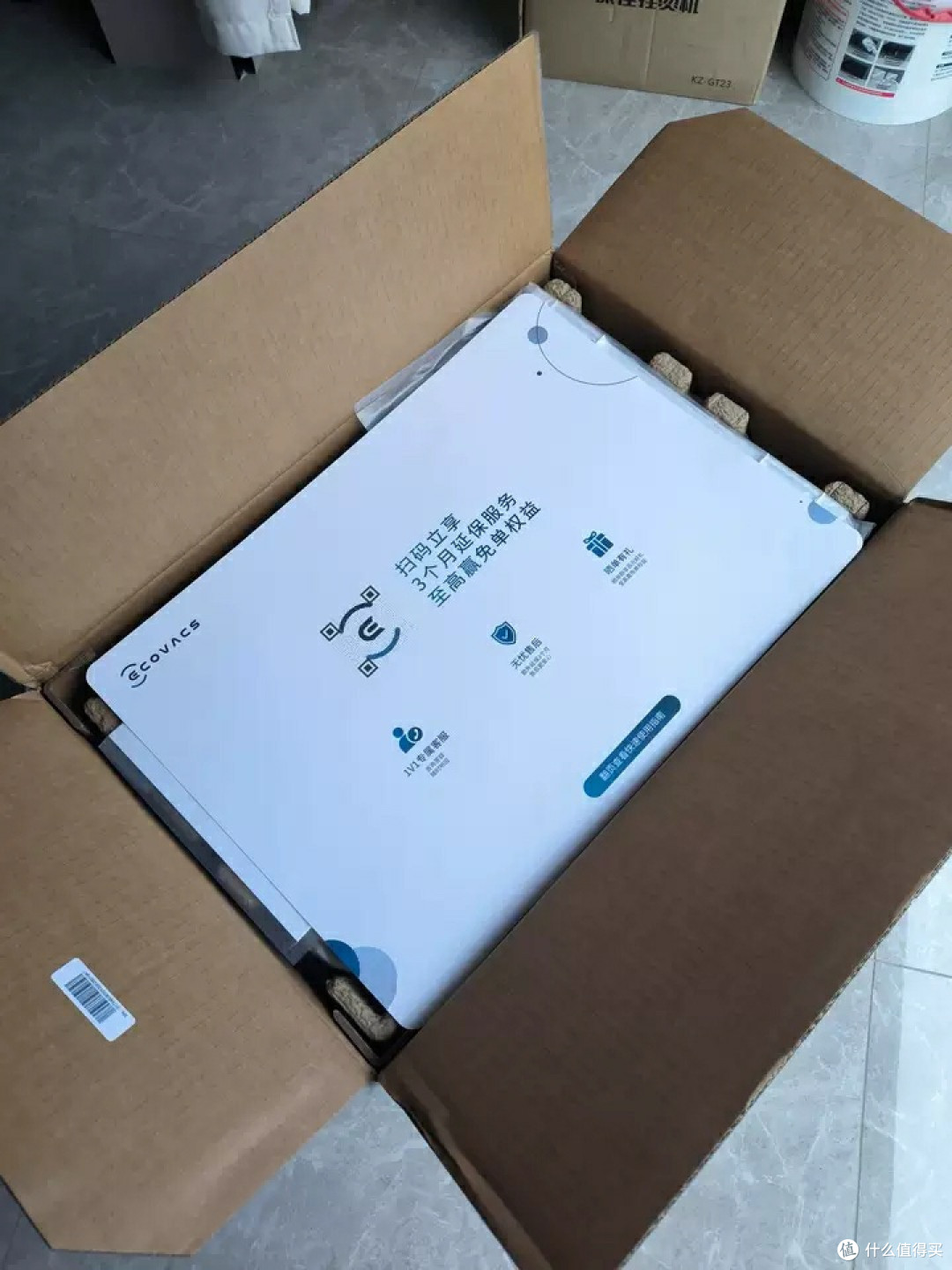 科沃斯T50PRO:双机械臂扫拖一体