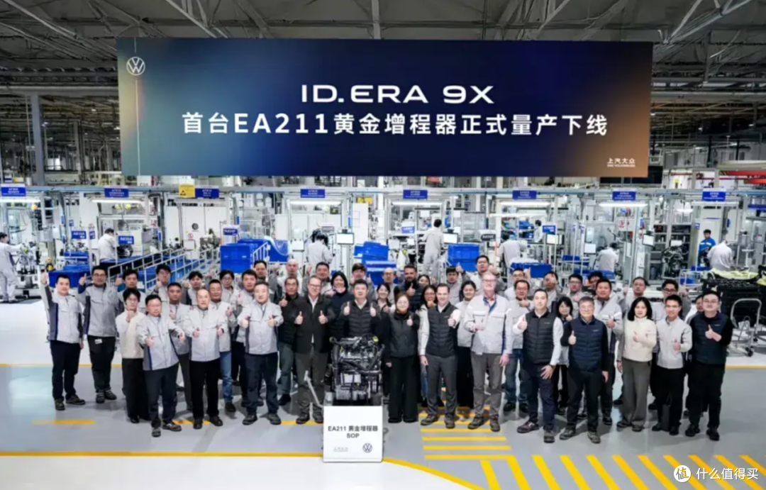 一台EA211增程器,喵哥看清了大众汽车的野心