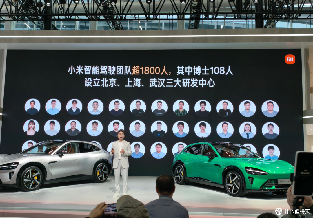 小米L3、L4很快就要来了!但雷军呼吁,不要过度依赖辅助驾驶