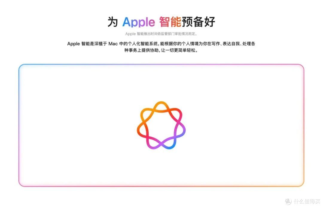 MacBook Neo:苹果下沉,寸草不生