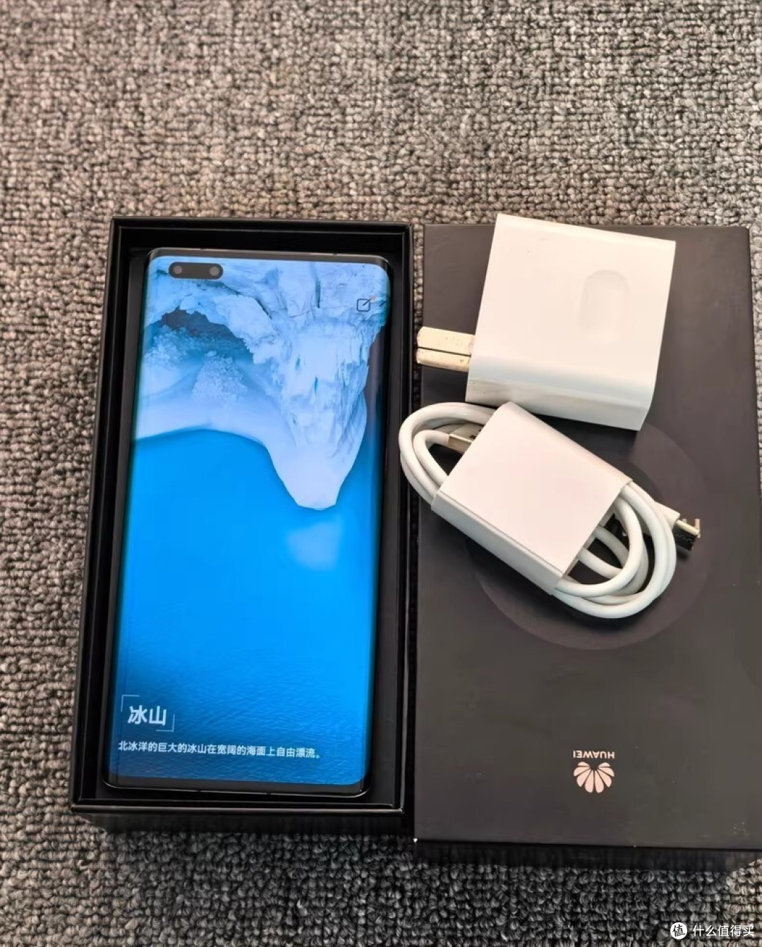 闲鱼流出大量华为Mate40Pro，700元成色很新，麒麟9000+鸿蒙OS