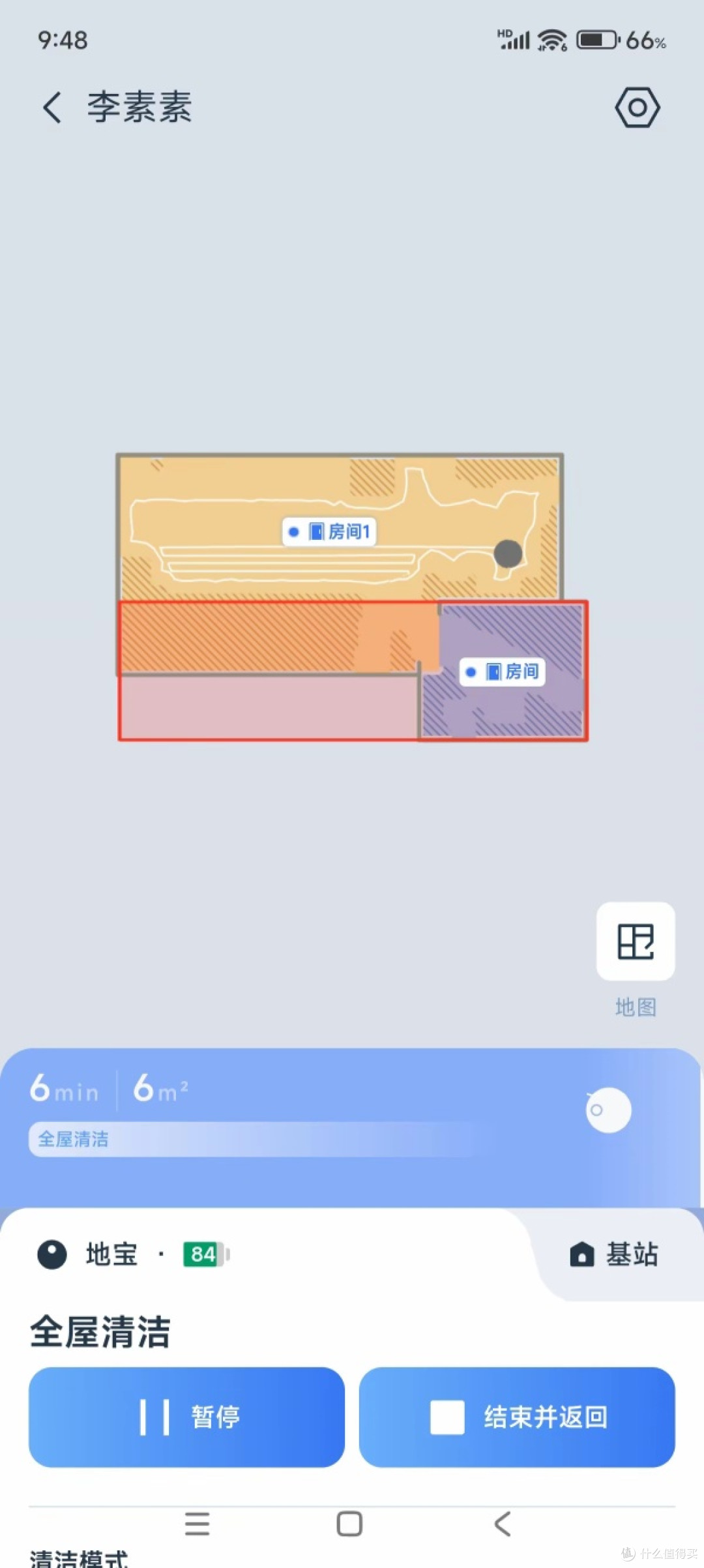 科沃斯地宝mini:智能清洁效果如何