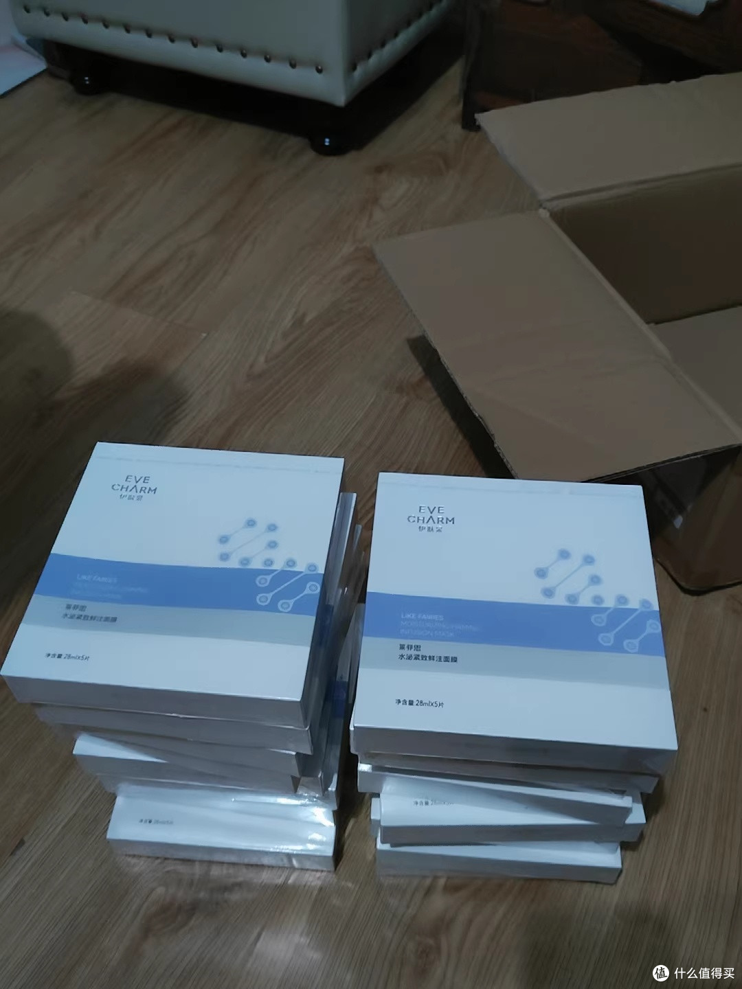 熬夜垮脸逆袭记：一片伊肤泉大膜王，让我重新摸到“紧致密码”