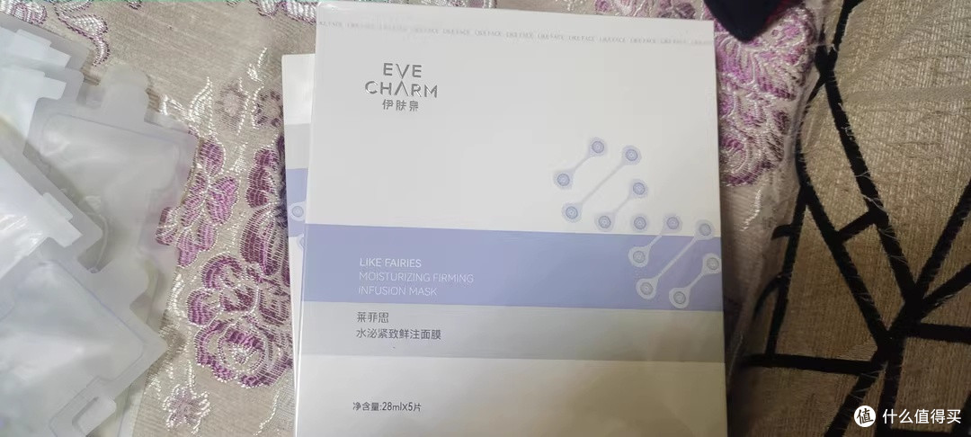 伊肤泉大膜王胶原蛋白面膜:一场肌肤的“逆龄SPA”