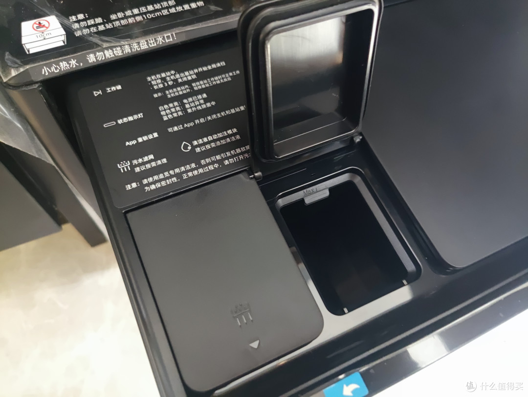 扫地机器人拖不干净?内部脏污才是元凶,深度清洁安排上!