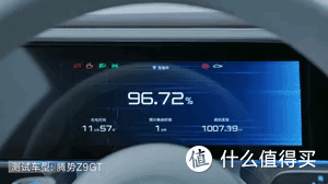 比亚迪第2代刀片电池相比第1代有哪些不同?