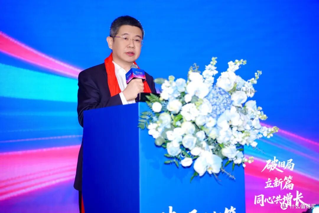1773043930775300.jpg 破旧局 · 立新篇 · 同心共增长 | 意博门窗经销商财富峰会举行
