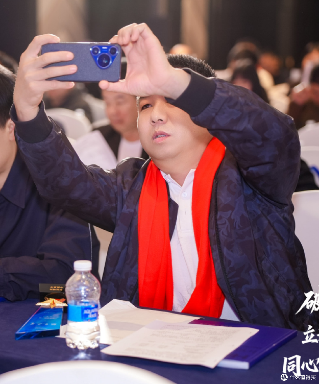 1773044013779624.png 破旧局 · 立新篇 · 同心共增长 | 意博门窗经销商财富峰会举行
