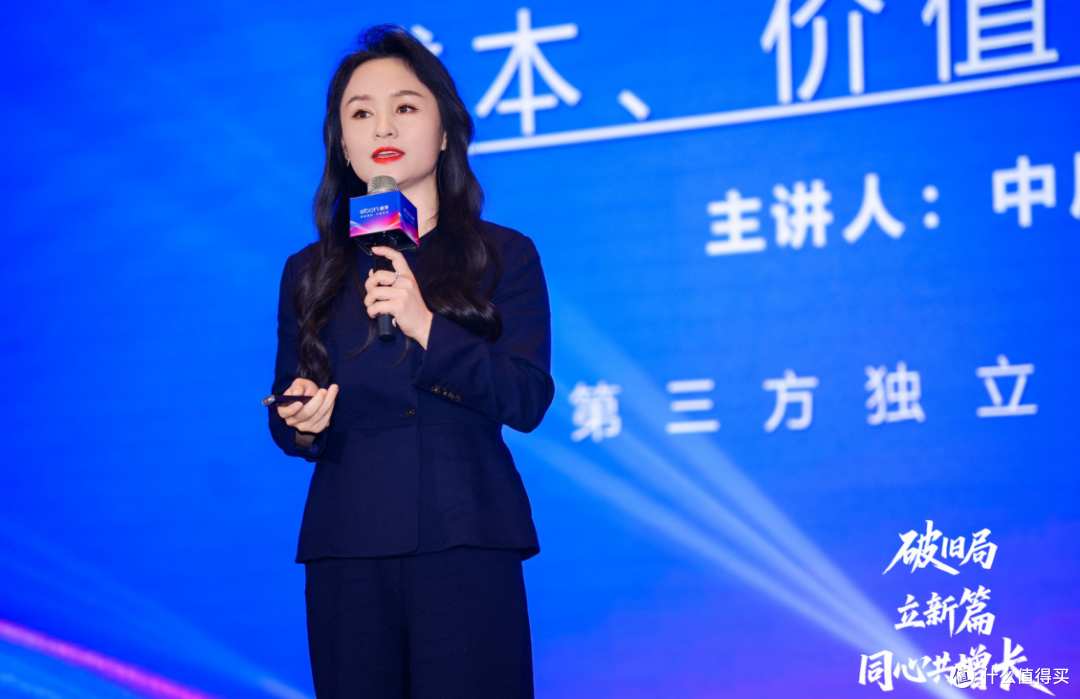 1773045595751026.png 破旧局 · 立新篇 · 同心共增长 | 意博门窗经销商财富峰会举行