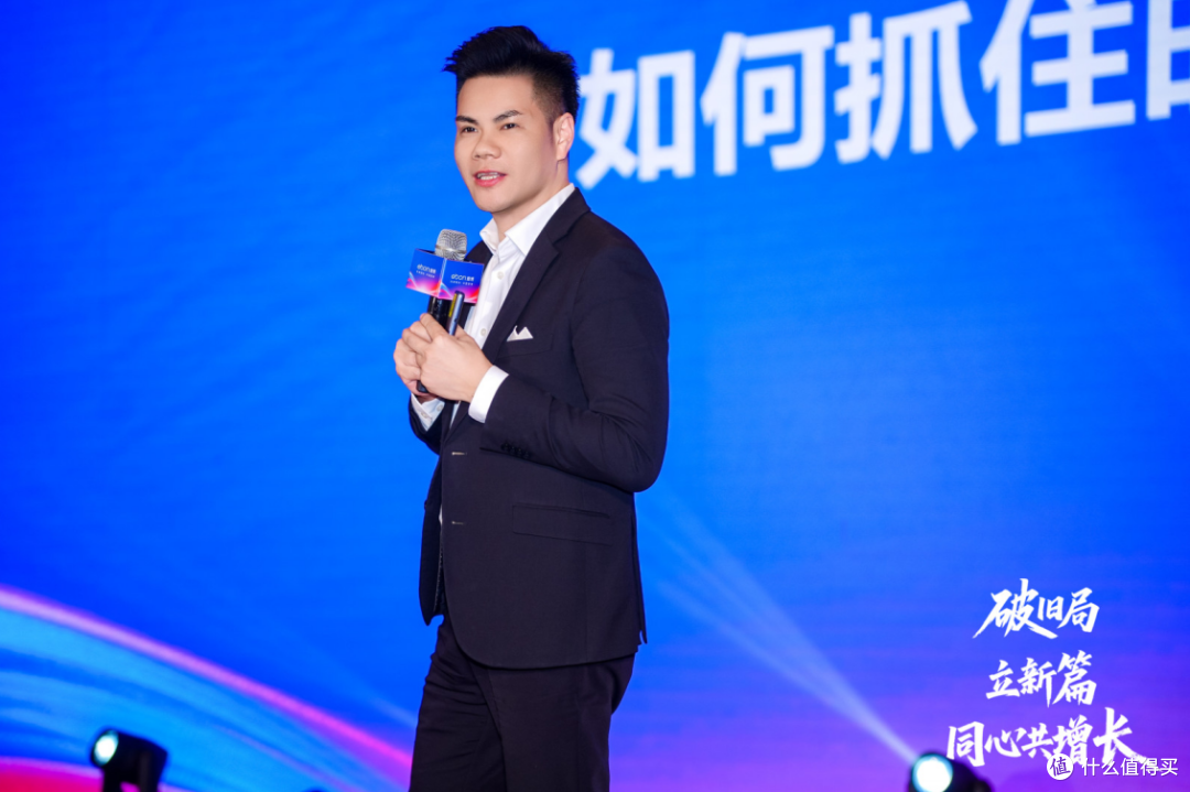 1773045654199667.png 破旧局 · 立新篇 · 同心共增长 | 意博门窗经销商财富峰会举行