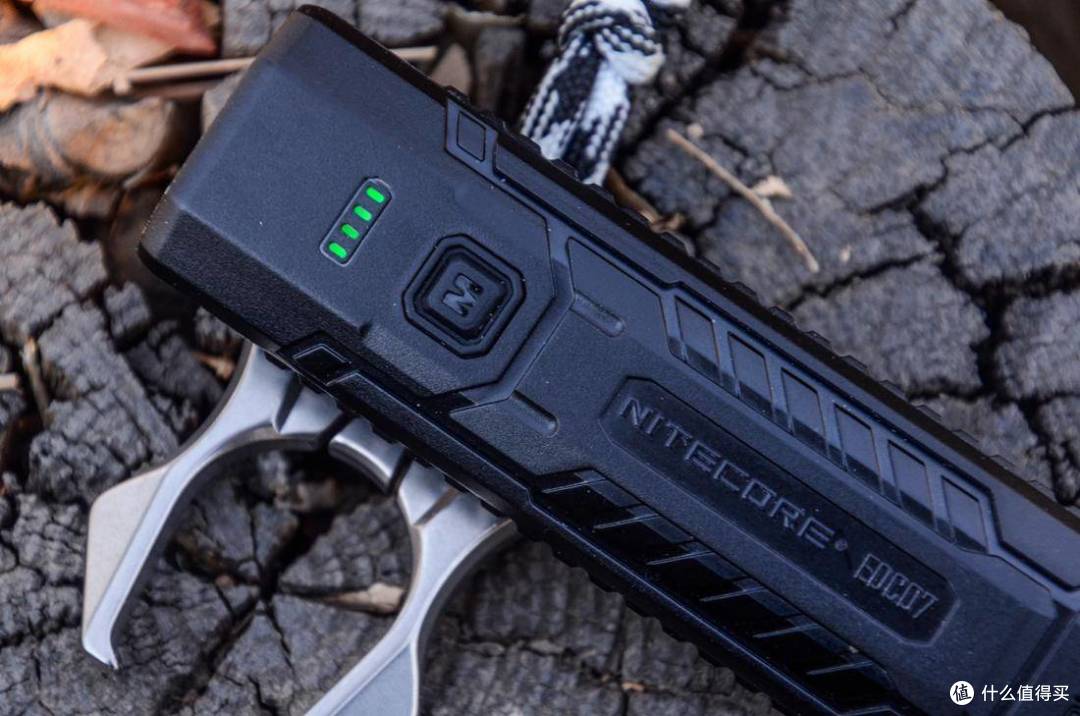 七十克的光,三色更温柔:NITECORE EDC07