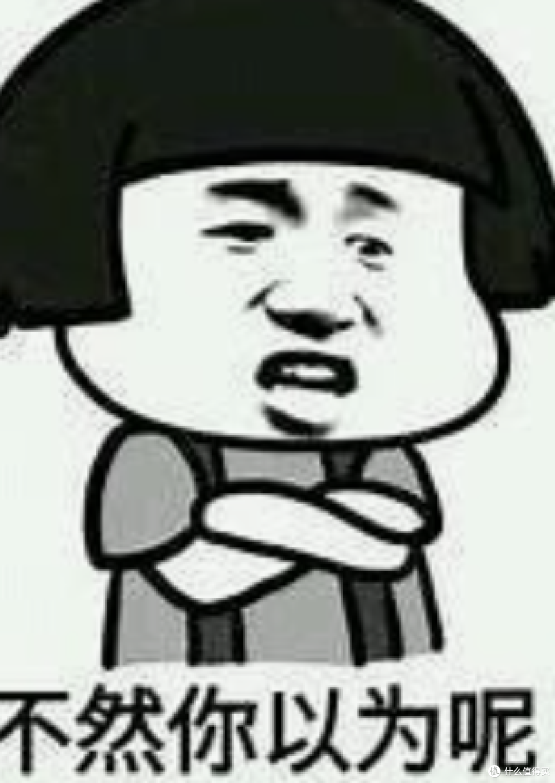 有旧手机的注意了,马上要迎来两个或者三个不锈钢换一个的时代