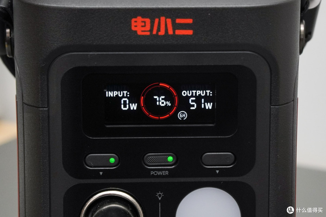 电小二 300D 深度评测:140W 快充 + 超便携