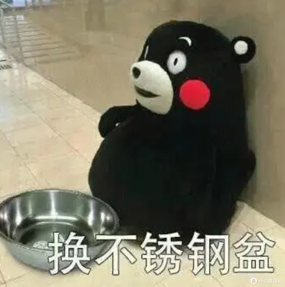 有旧手机的注意了,马上要迎来两个或者三个不锈钢换一个的时代
