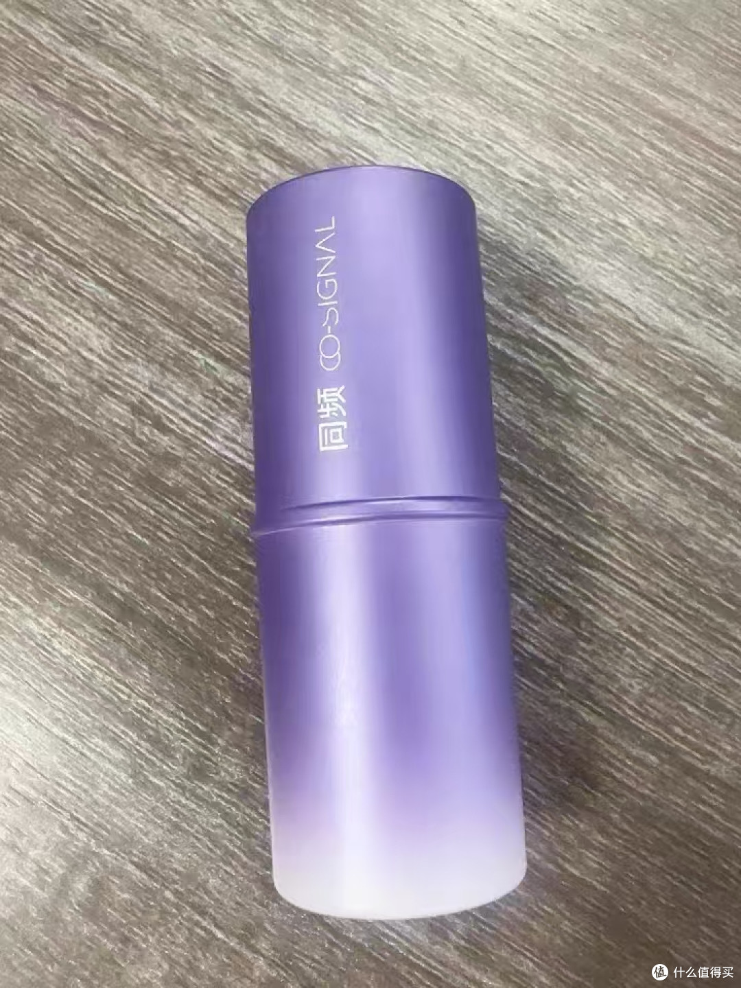 通勤党救星✨口红大小的移动胶原补给站谁懂啊