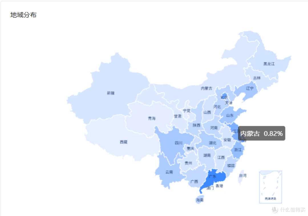 致读者朋友的一封信:感谢每一份关注,每一次停留
