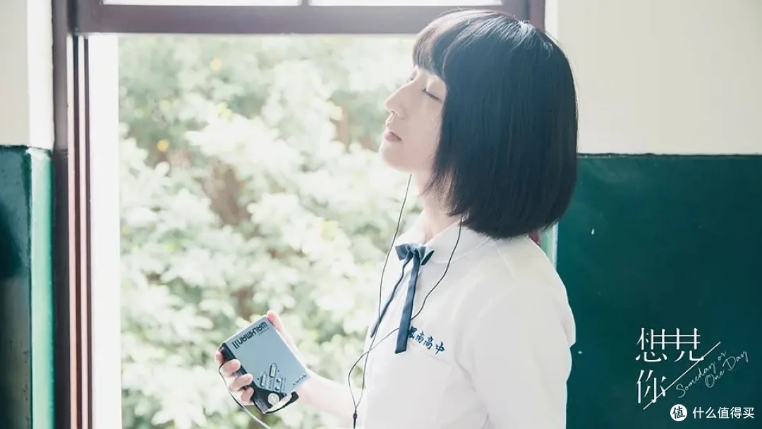 图01-想见你官方剧照