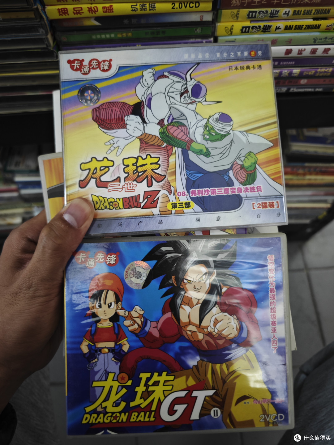 图05_最爱的龙珠VCD