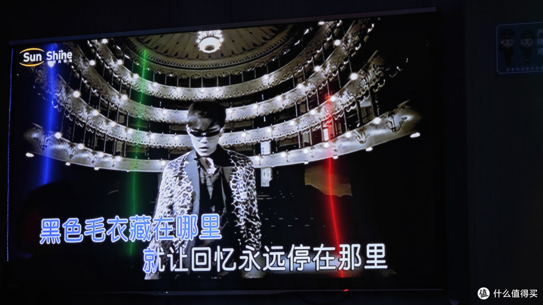图07_黑色毛衣MV画面