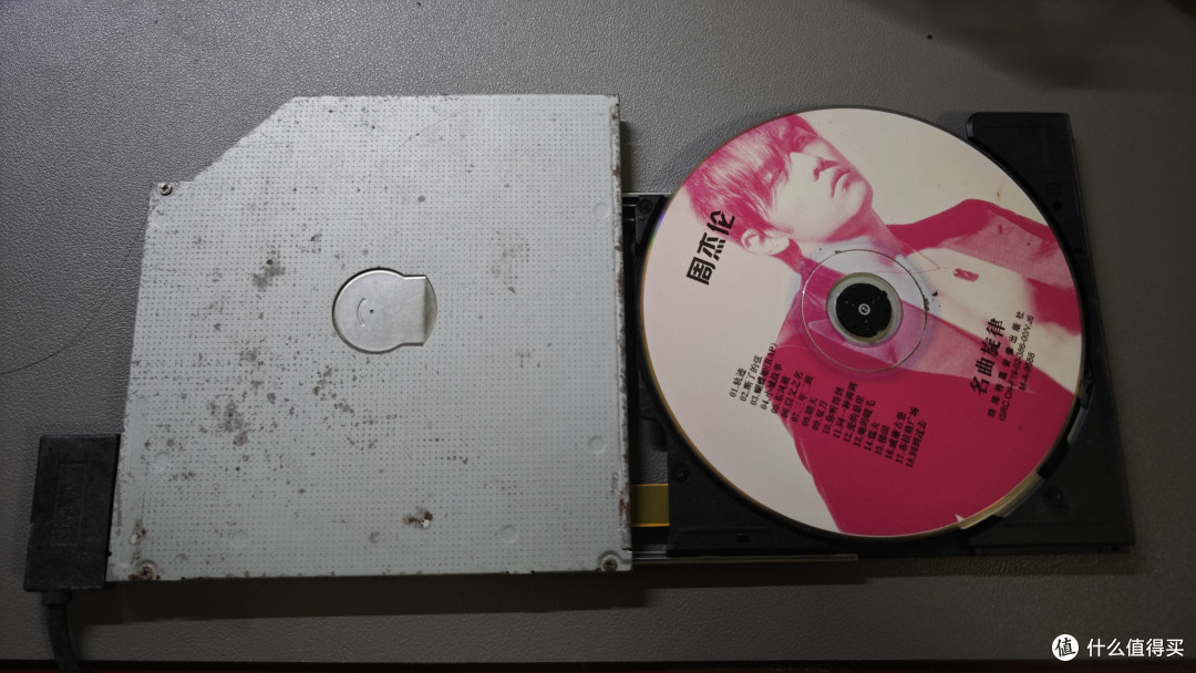 图20_给我一张过去的VCD