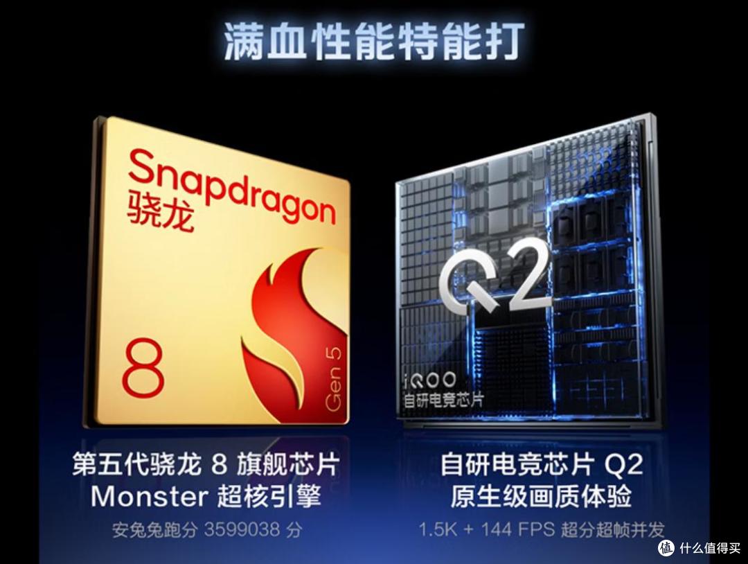 7600mAh+2 亿像素！iQOO Z11 Turbo 凭实力坐稳 2000 档全能机