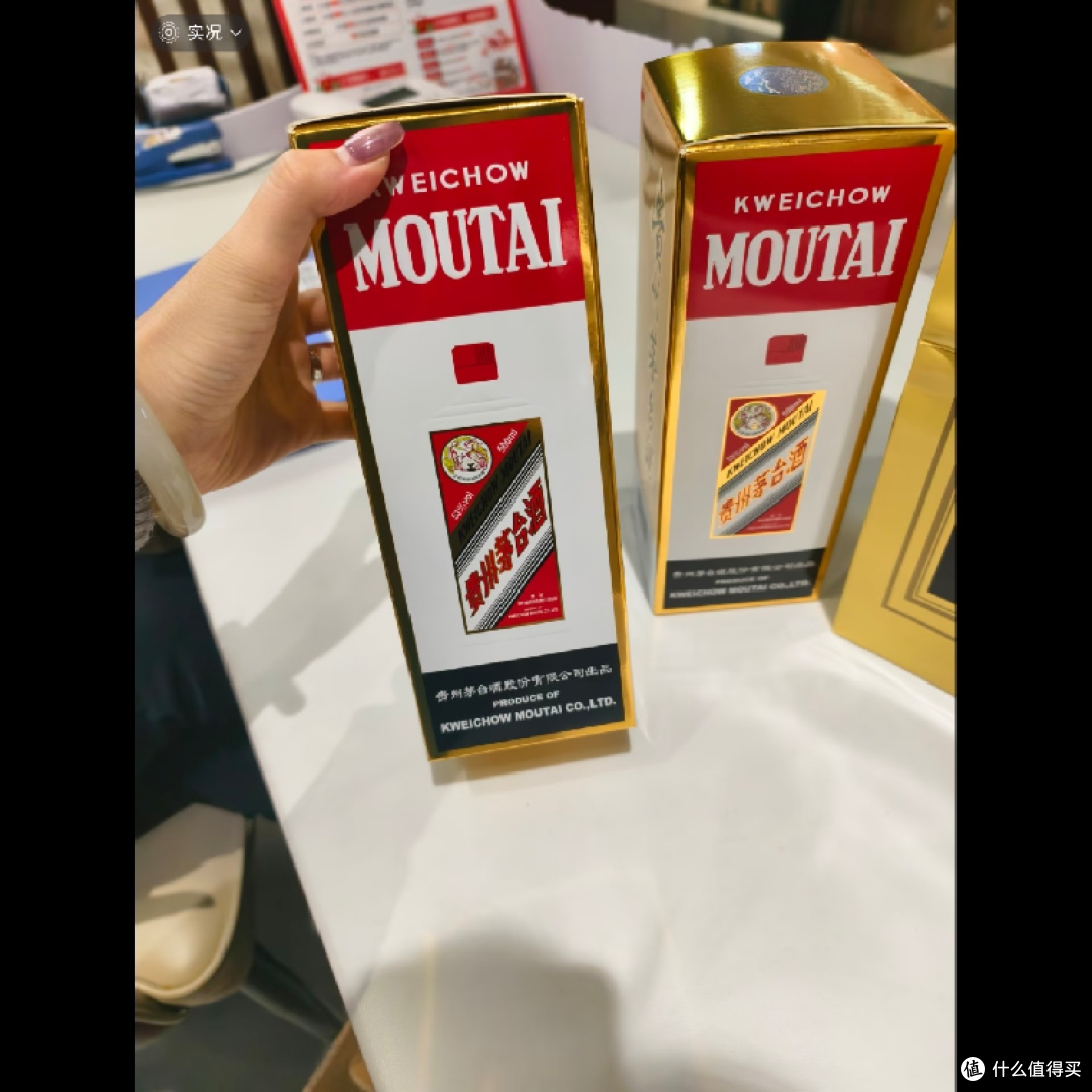 来源网友