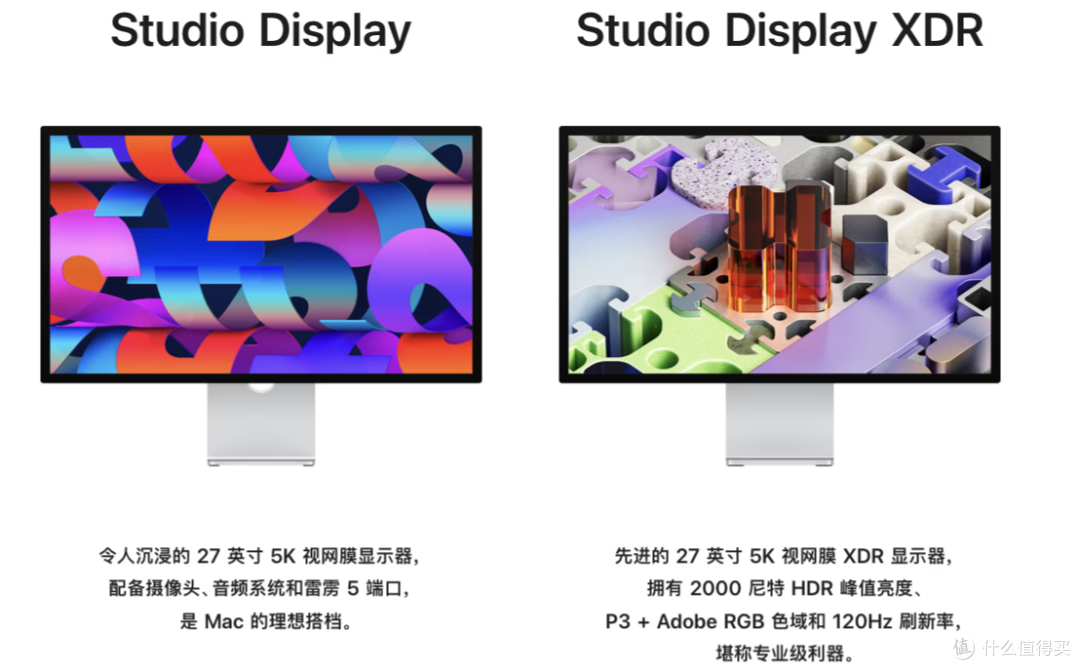 来总结啦,盘点苹果2026年春季新品!