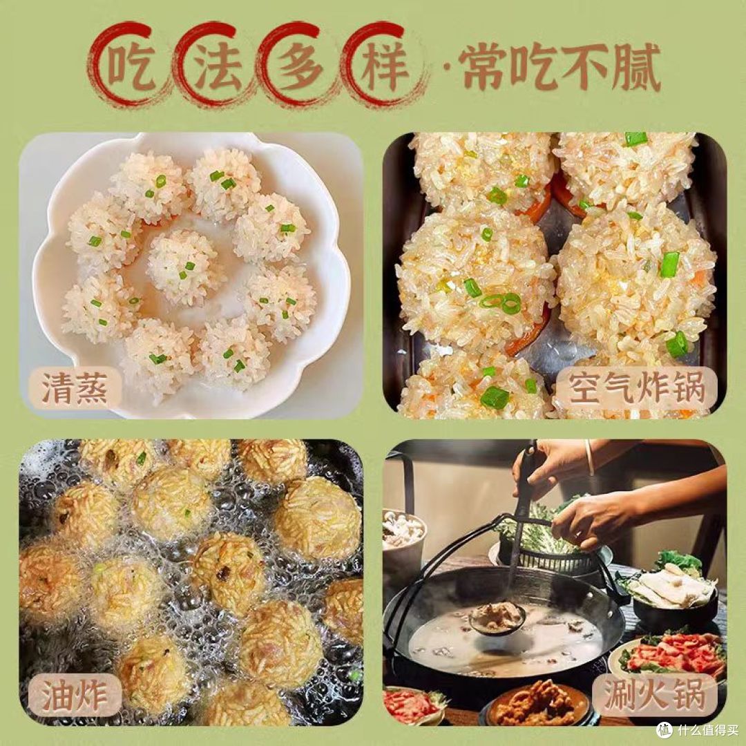 湖北非遗味|清多多珍珠藕丸🔥 懒人 10 分钟上桌硬菜