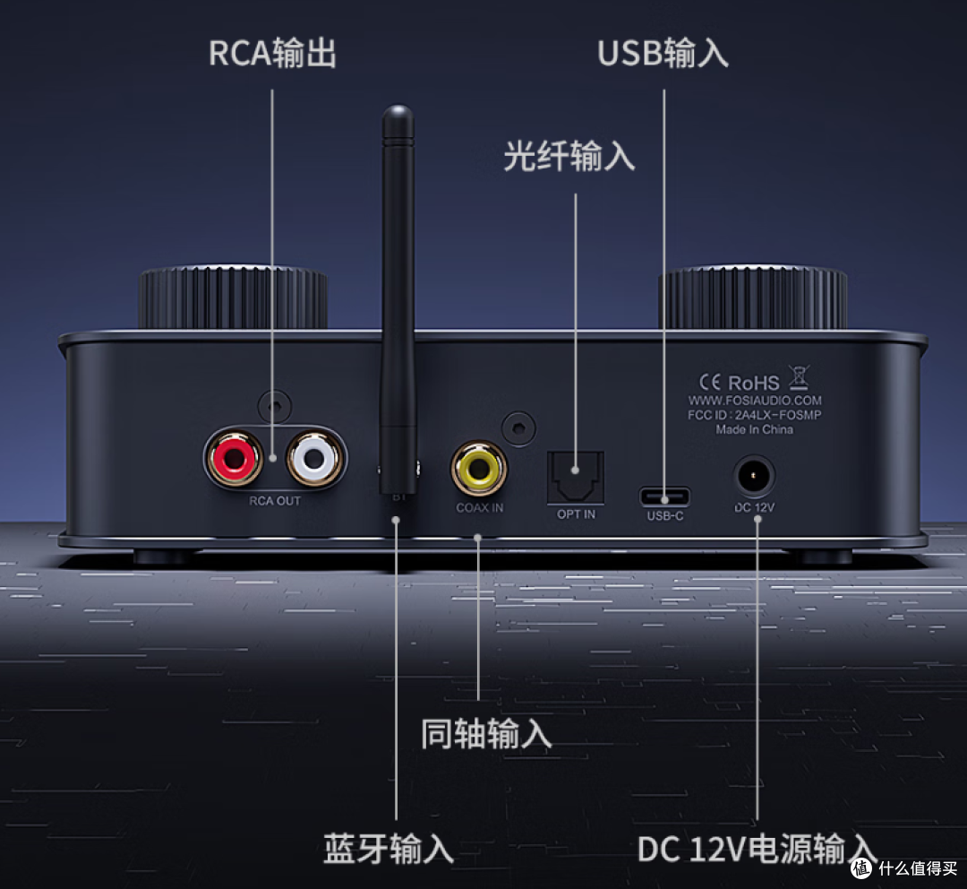 1000出头，初烧的第一台“小台放”值不值得冲？Fosi K7
