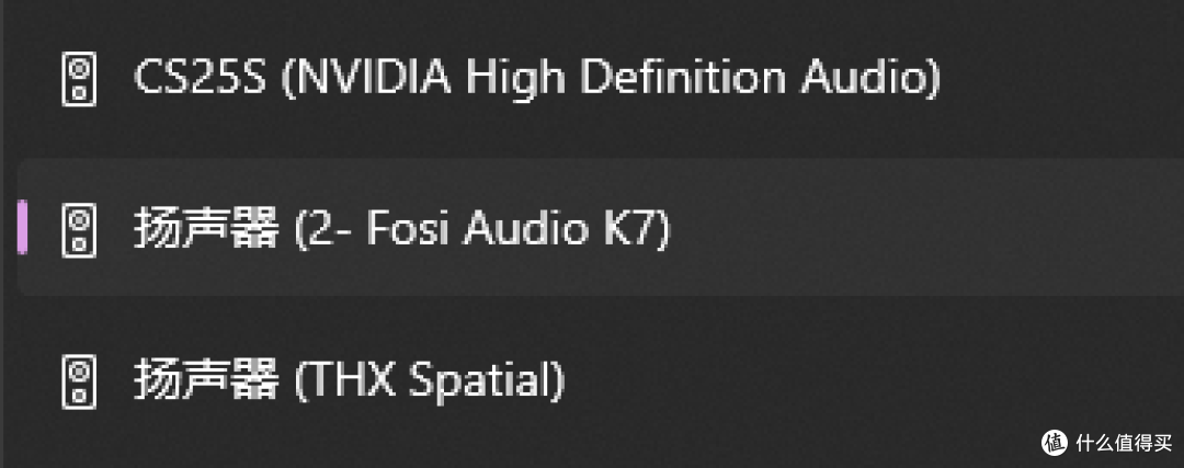 1000出头，初烧的第一台“小台放”值不值得冲？Fosi K7