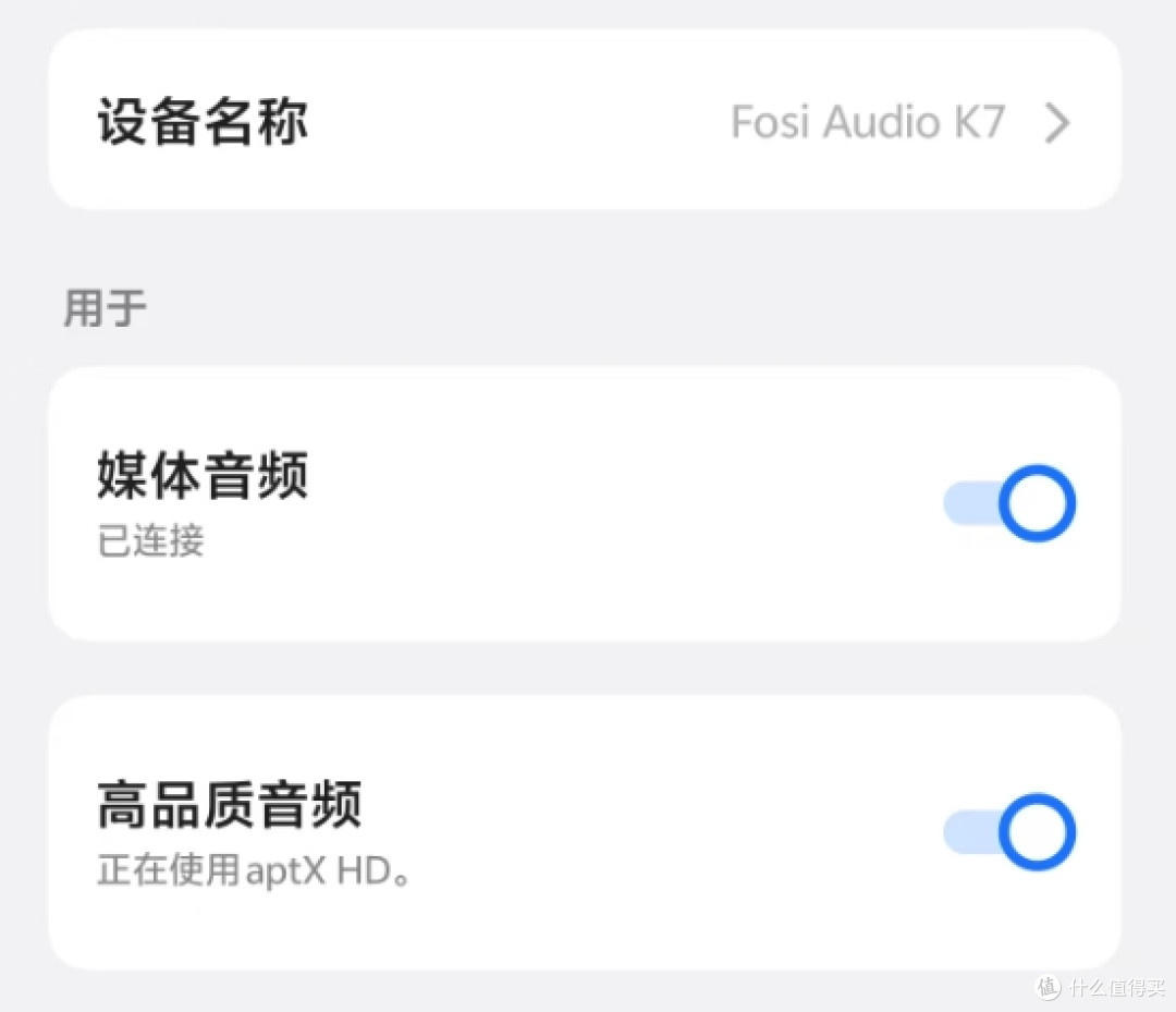 1000出头，初烧的第一台“小台放”值不值得冲？Fosi K7