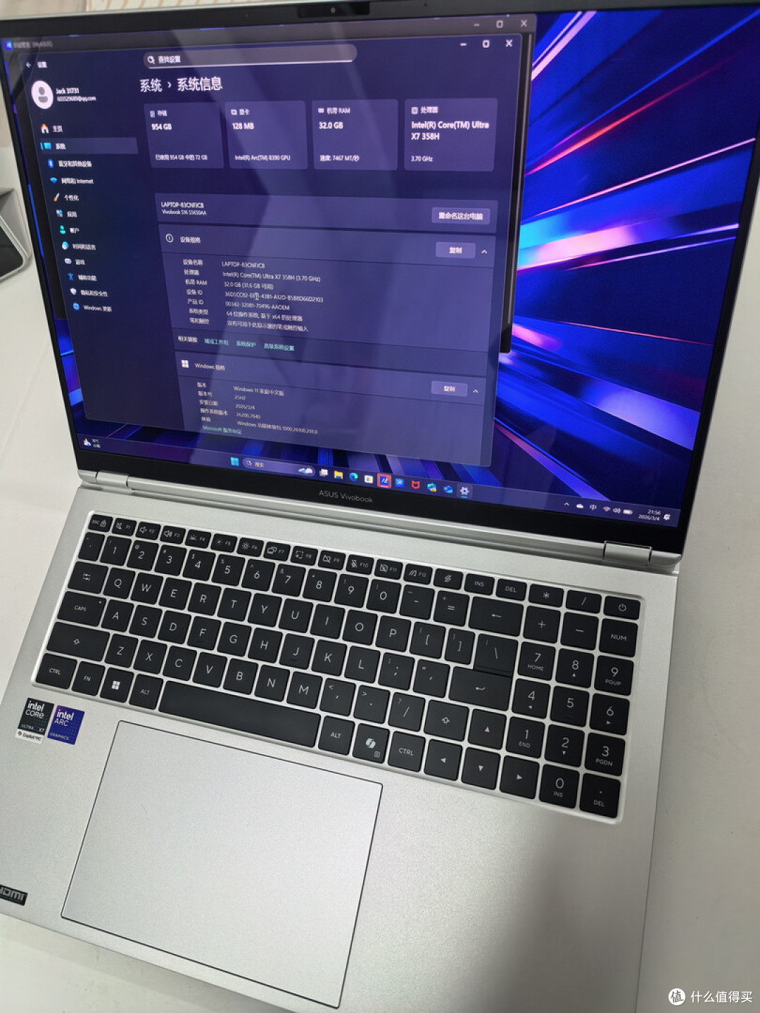 酷睿Ultra X7 358H实际表现怎样?通过华硕无畏Pro16了解下!