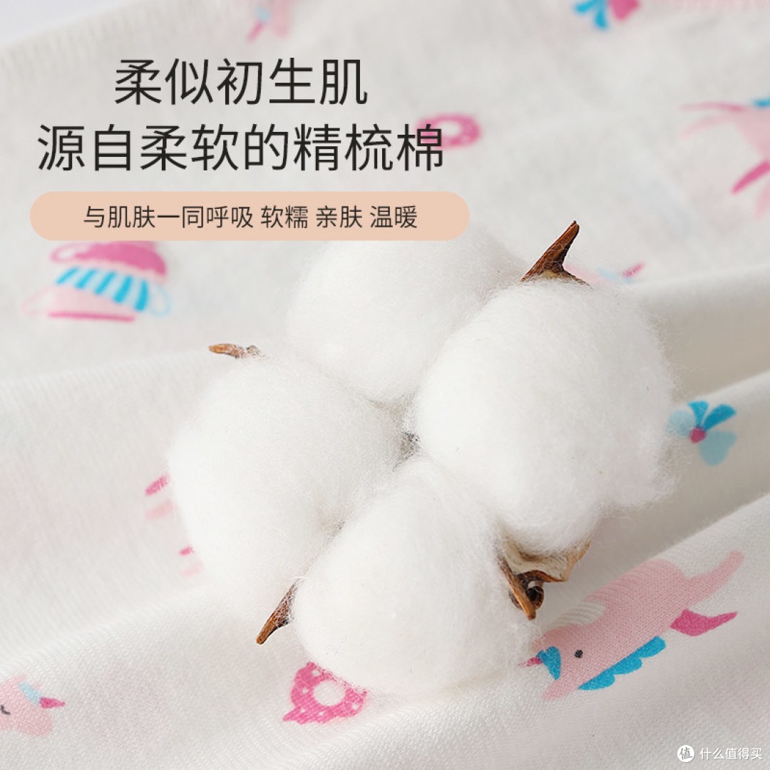 娃穿上就不肯脱!丽婴房这套家居服24h偷感很重