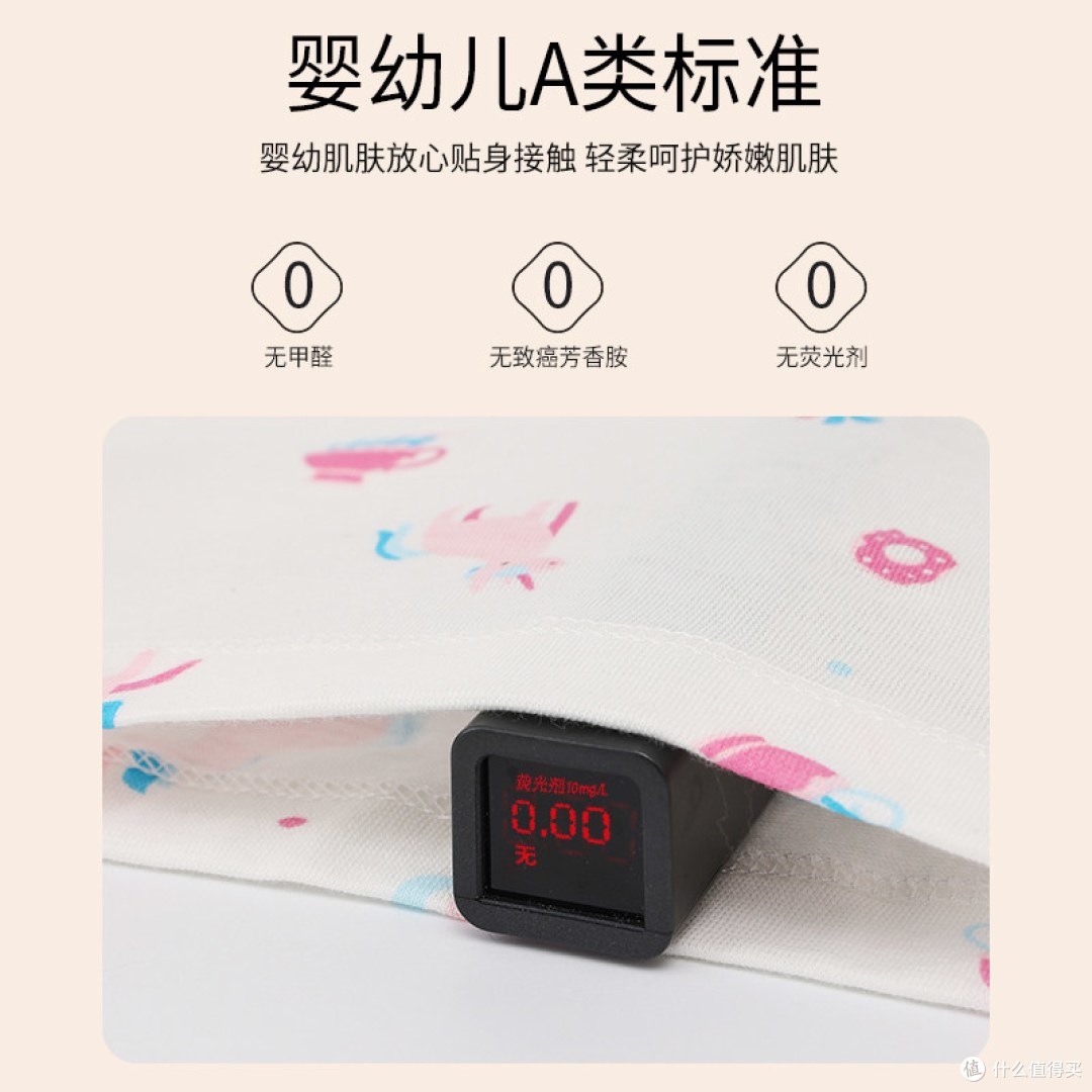 娃穿上就不肯脱!丽婴房这套家居服24h偷感很重