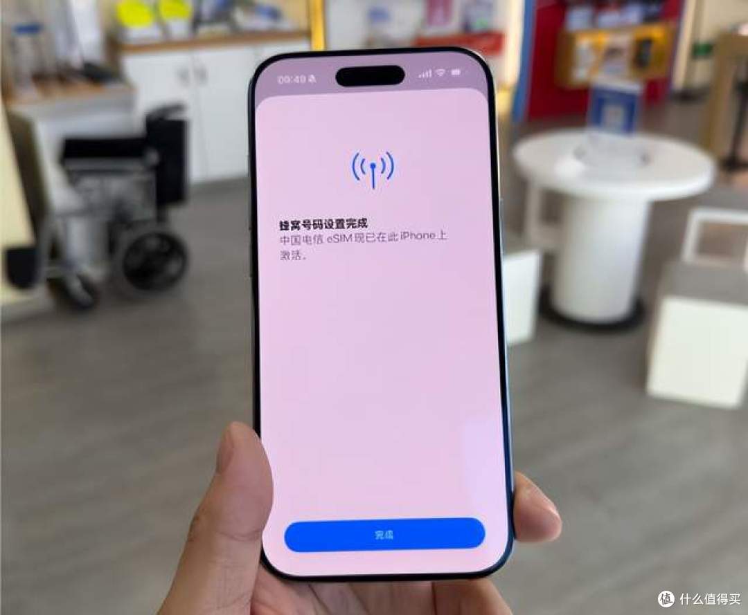 国内eSIM解除限制,可从iPhoneAir转至iPhone 17e?