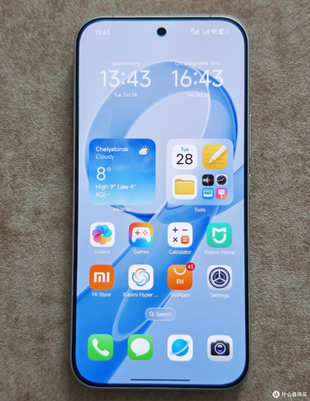 红米K90 Pro Max真的值得入手吗？先看清优点和缺点，再决定！