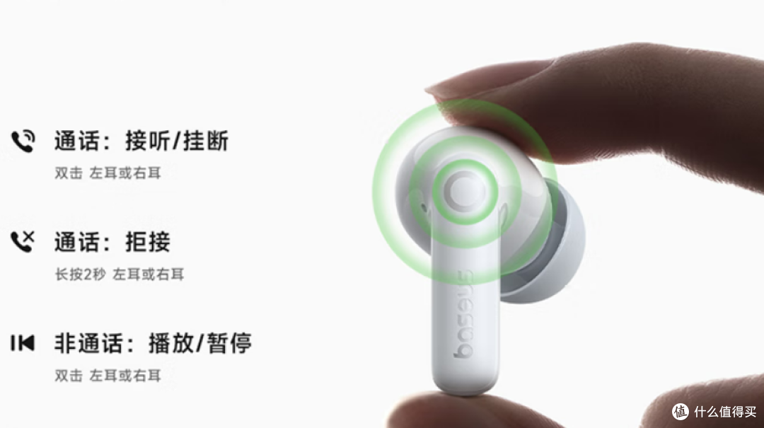 2026年最全真无线蓝牙耳机终极选购指南曝光!避坑清单+选机攻略