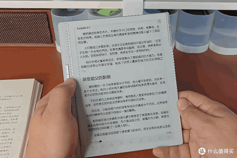 汉王N10mini二代:不止是电纸书,更是全能生产力神器