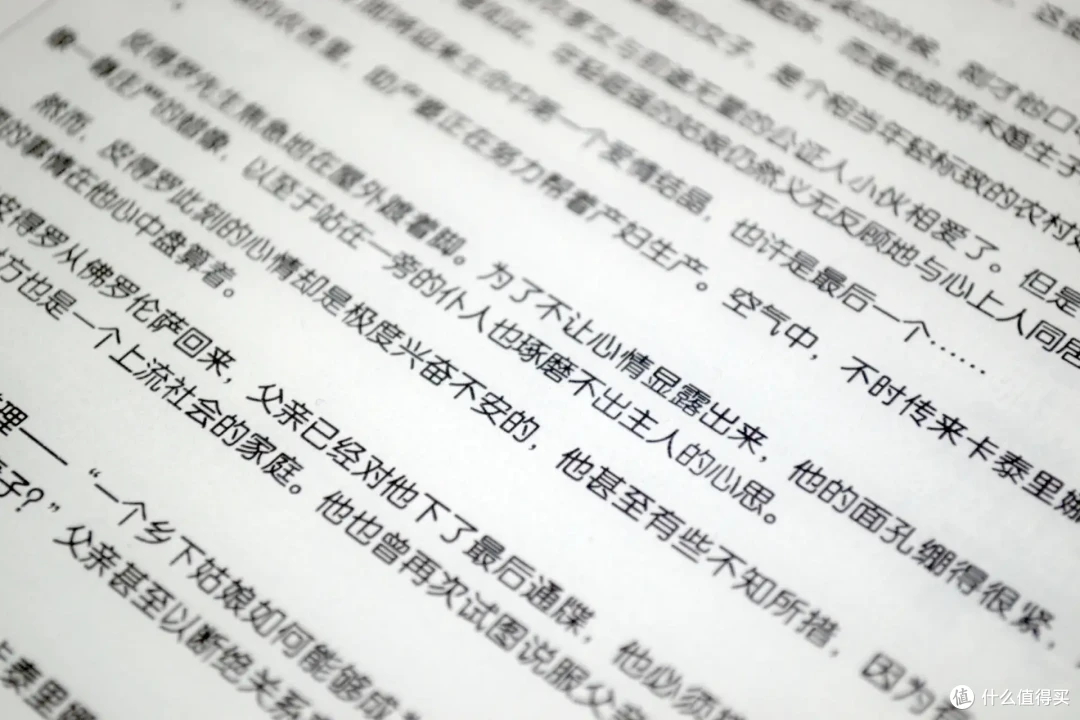 汉王N10mini二代:不止是电纸书,更是全能生产力神器