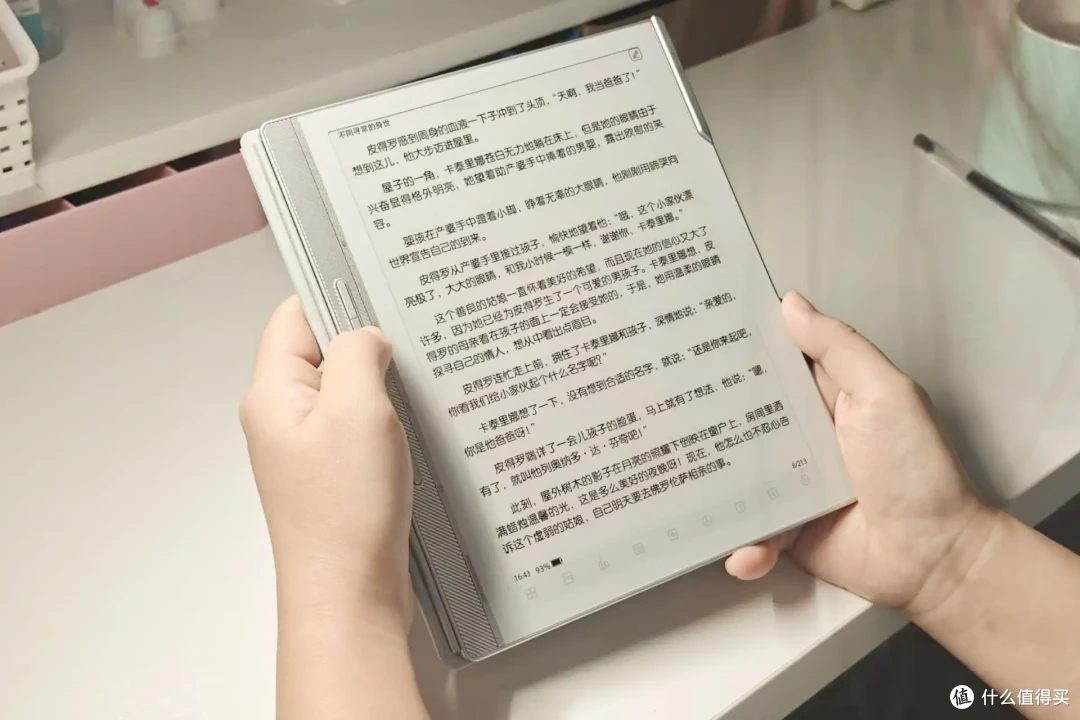 汉王N10mini二代:不止是电纸书,更是全能生产力神器