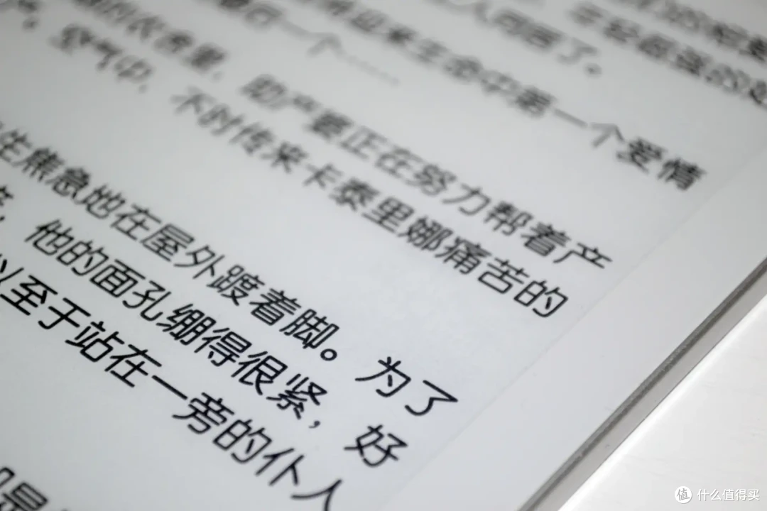 汉王N10mini二代:不止是电纸书,更是全能生产力神器