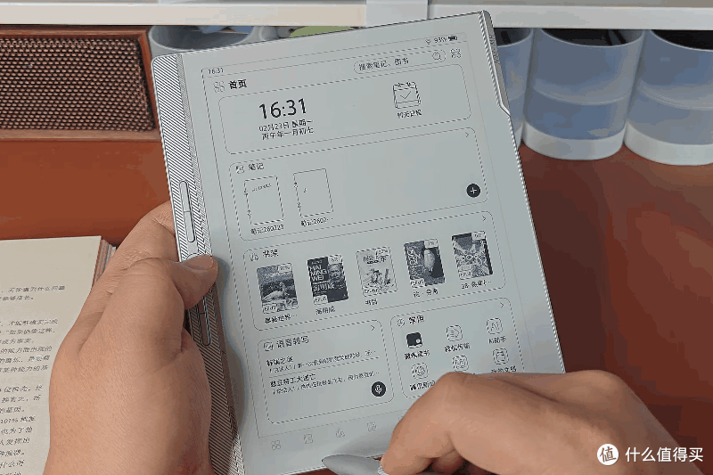 汉王N10mini二代:不止是电纸书,更是全能生产力神器