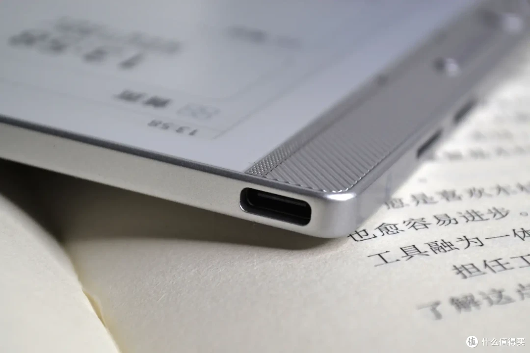 汉王N10mini二代:不止是电纸书,更是全能生产力神器