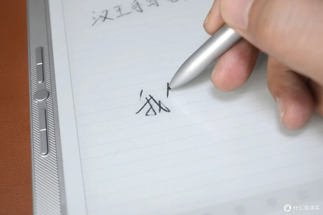 汉王N10mini二代:不止是电纸书,更是全能生产力神器