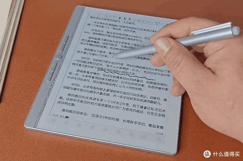 汉王N10mini二代:不止是电纸书,更是全能生产力神器