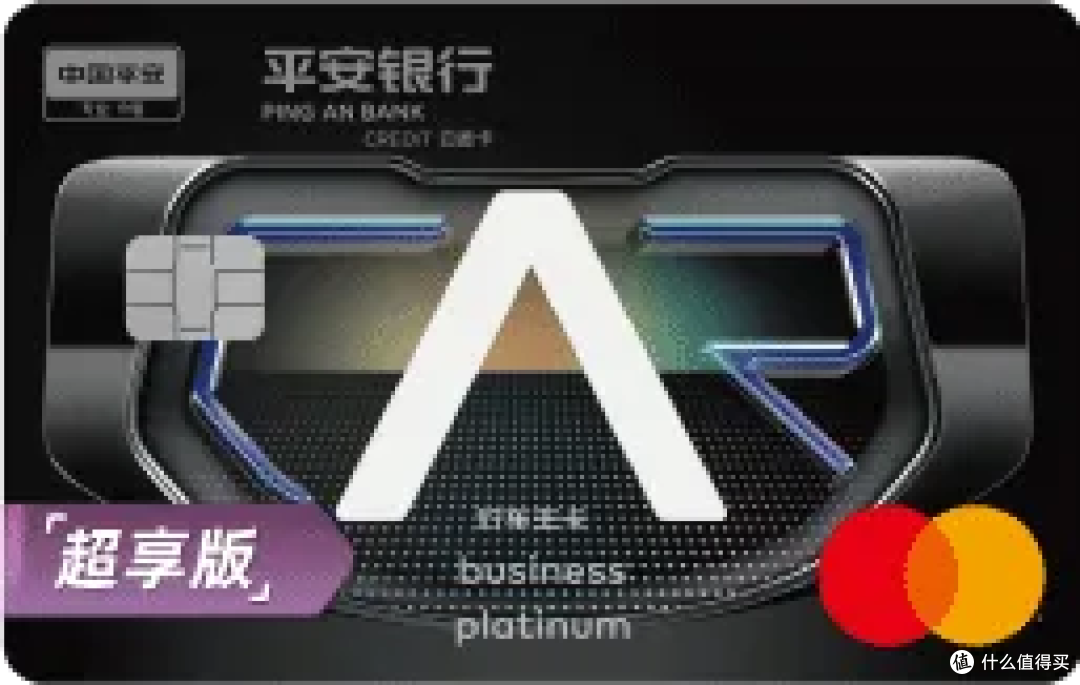 2026年最值得申请的信用卡合集